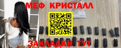 кокаин премиум Изобильный