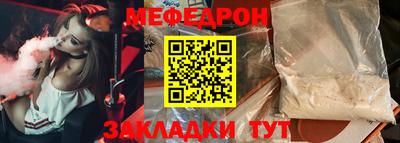 кокаин перу Ирбит