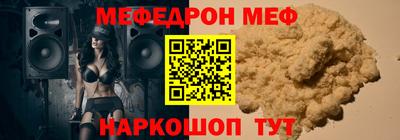 кокаин перу Ирбит