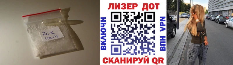 LSD-25 экстази кислота  Усть-Илимск 