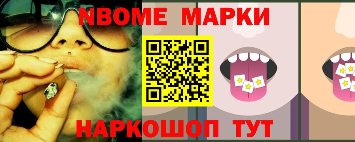 ЛСД экстази ecstasy  Усть-Илимск  Лсд 25 экстази кислота 