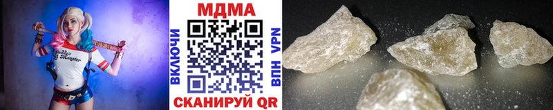 MDMA crystal  omg онион  Усть-Илимск  наркошоп 