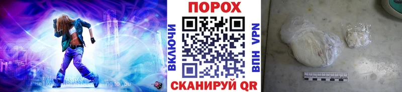 наркота  Усть-Илимск  Метамфетамин кристалл 