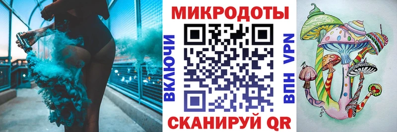 Псилоцибиновые грибы ЛСД  хочу наркоту  Усть-Илимск 