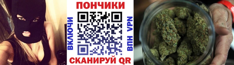 где продают наркотики гидра ссылка Шишки марихуана THC 21% Усть-Илимск